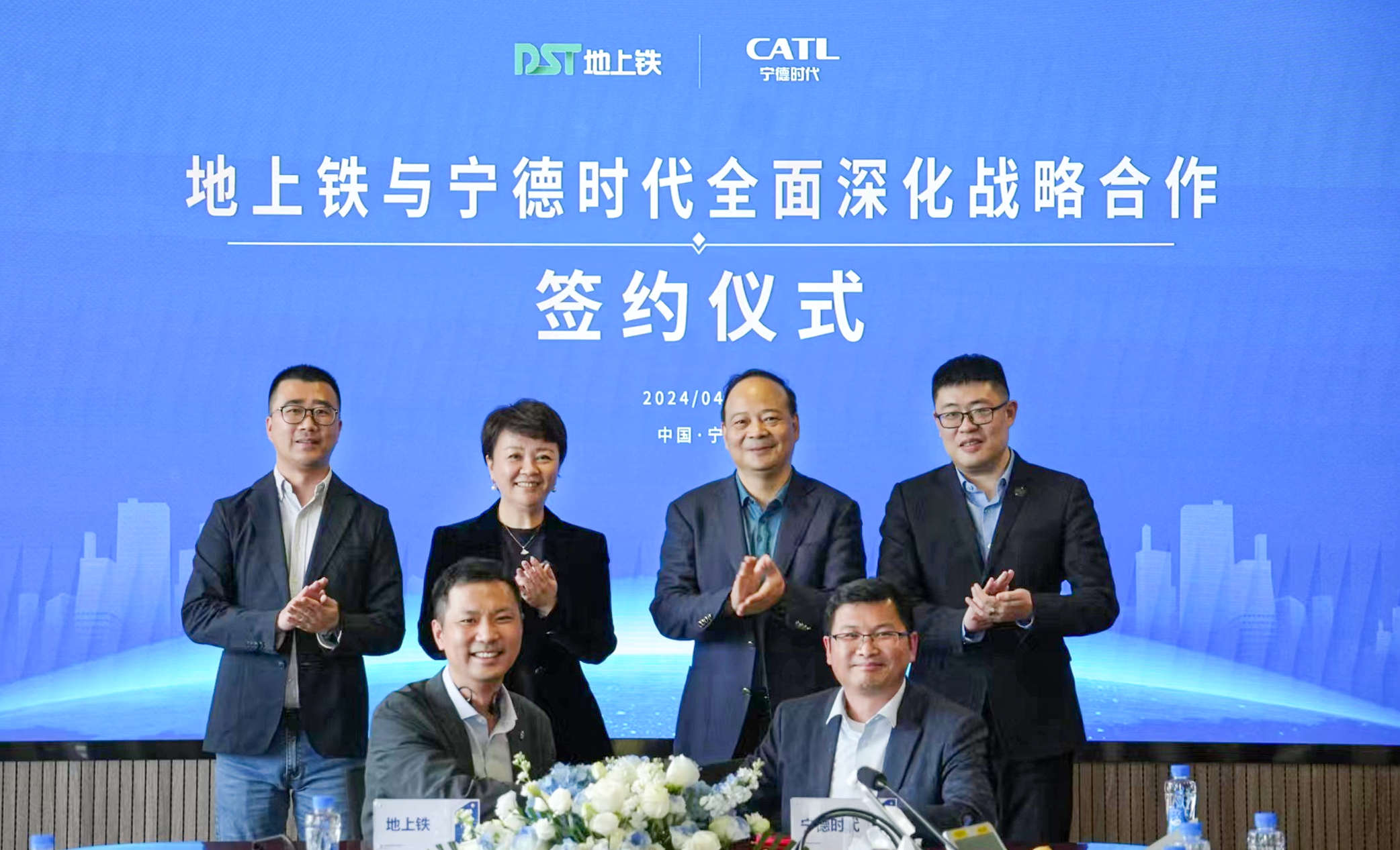 4月12日頭圖.png 4月12日頭圖.png