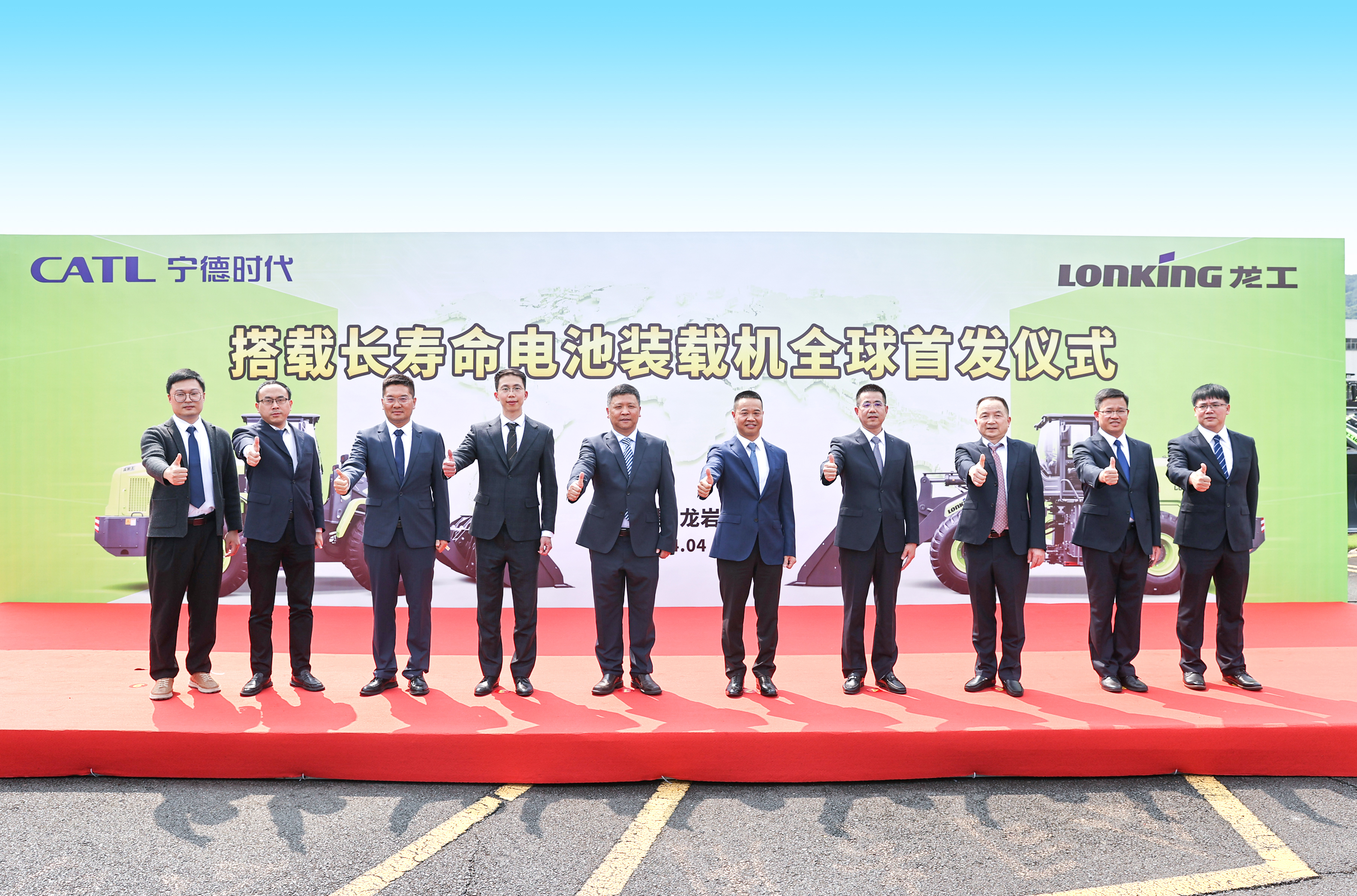 4月28日頭圖.jpg 4月28日頭圖.jpg