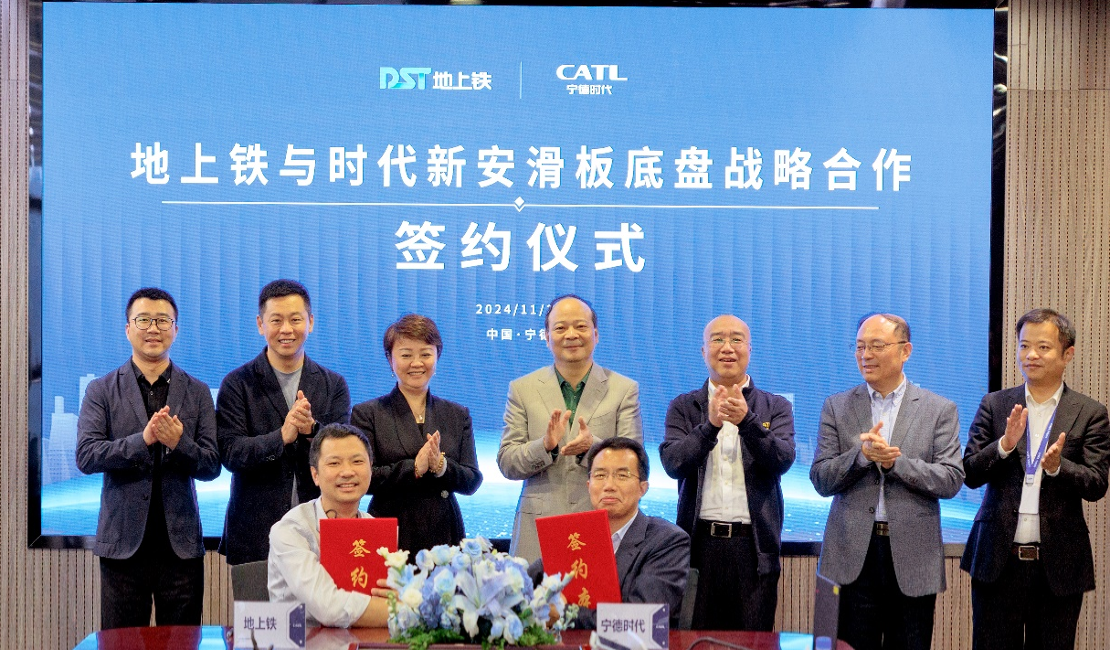 1124封&配.png 1124封&配.png