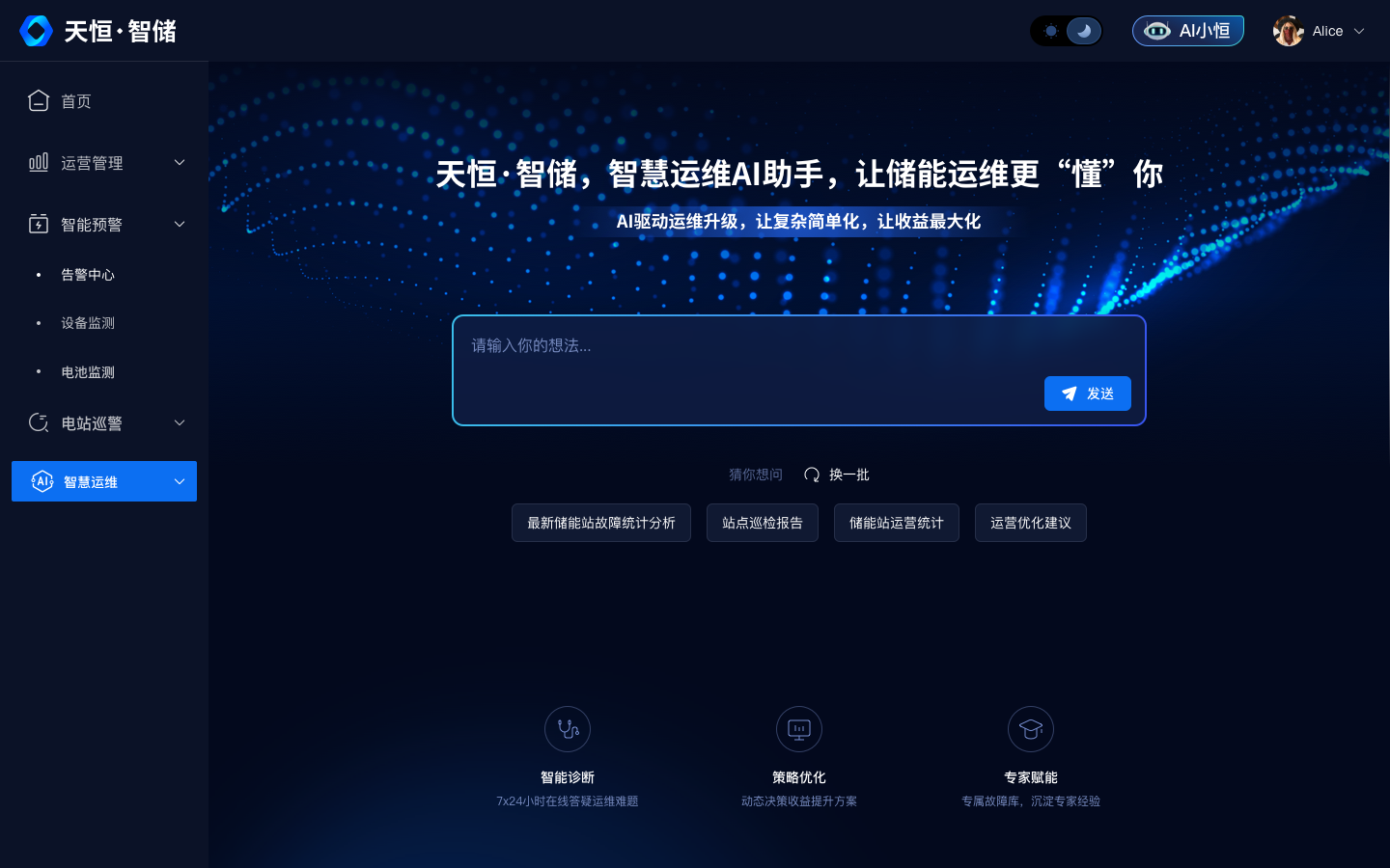 配圖 (4).png 配圖 (4).png